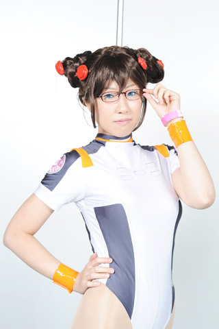 星空体育app部门