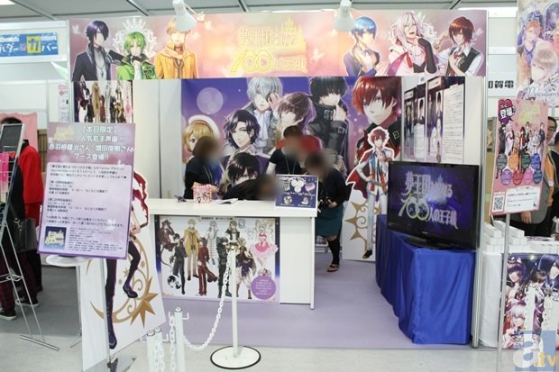 【星空体育app】米兰意杯前瞻:为科比而战伊布率队力争五连胜(图1) 星空体育app团队