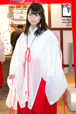 孔子竟是私生子【星空体育app团队】(图1) 星空体育app团队